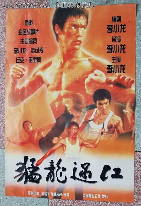 哪里能办密歇根州驾照