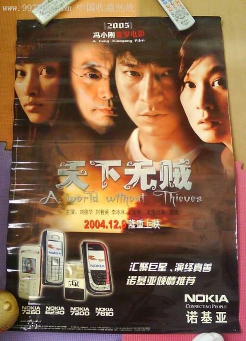 克莱菲尔德大学设计学位证